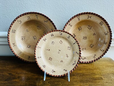 2 MONTANA LIFESTYLES BRANDED RIMMED BOWLS 10" & 8" SALAD PLATE | eBay US