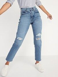 Curvy Extra High-Waisted Button-Fly Sky-Hi Straight Jeans for Women | Old Navy (US)