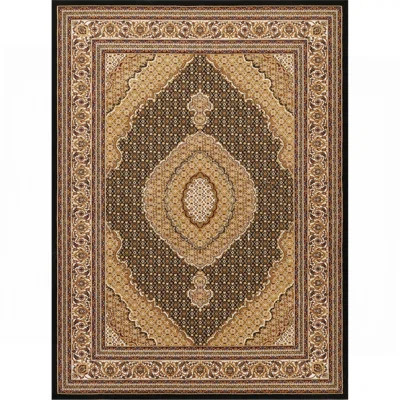 Area Rug | Wayfair North America