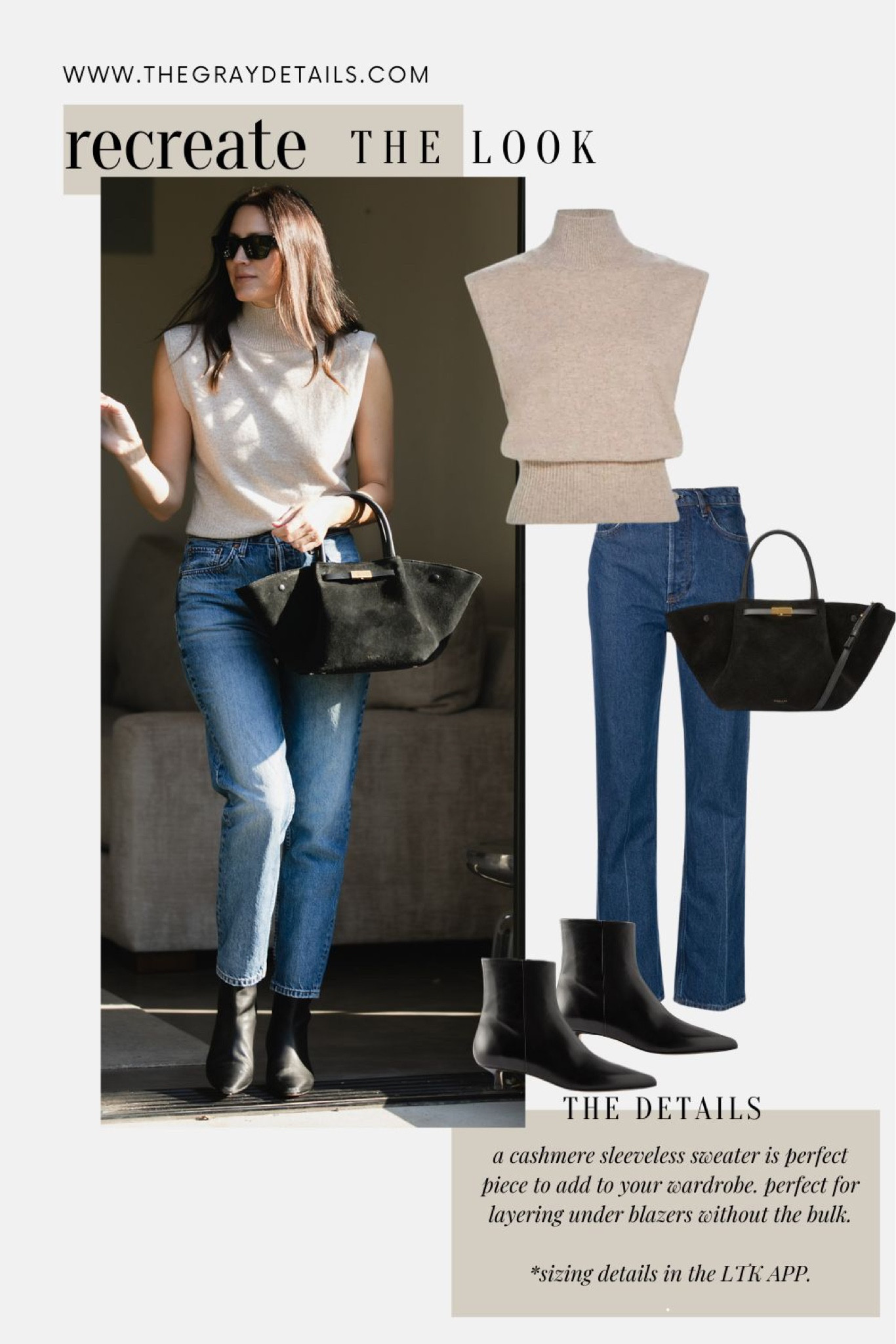 Fall outfit idea 

#LTKstyletip #LTKover40 #LTKVideo