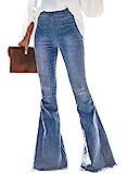Paitluc Womens Classic Stretchy Flare Bell Bottom Denim Jeans Pants | Amazon (US)