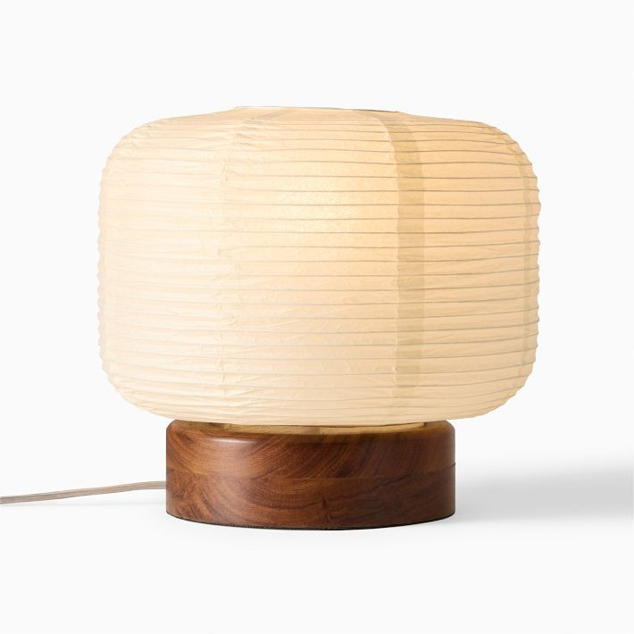 Mooney Table Lamp (12") | West Elm (US)
