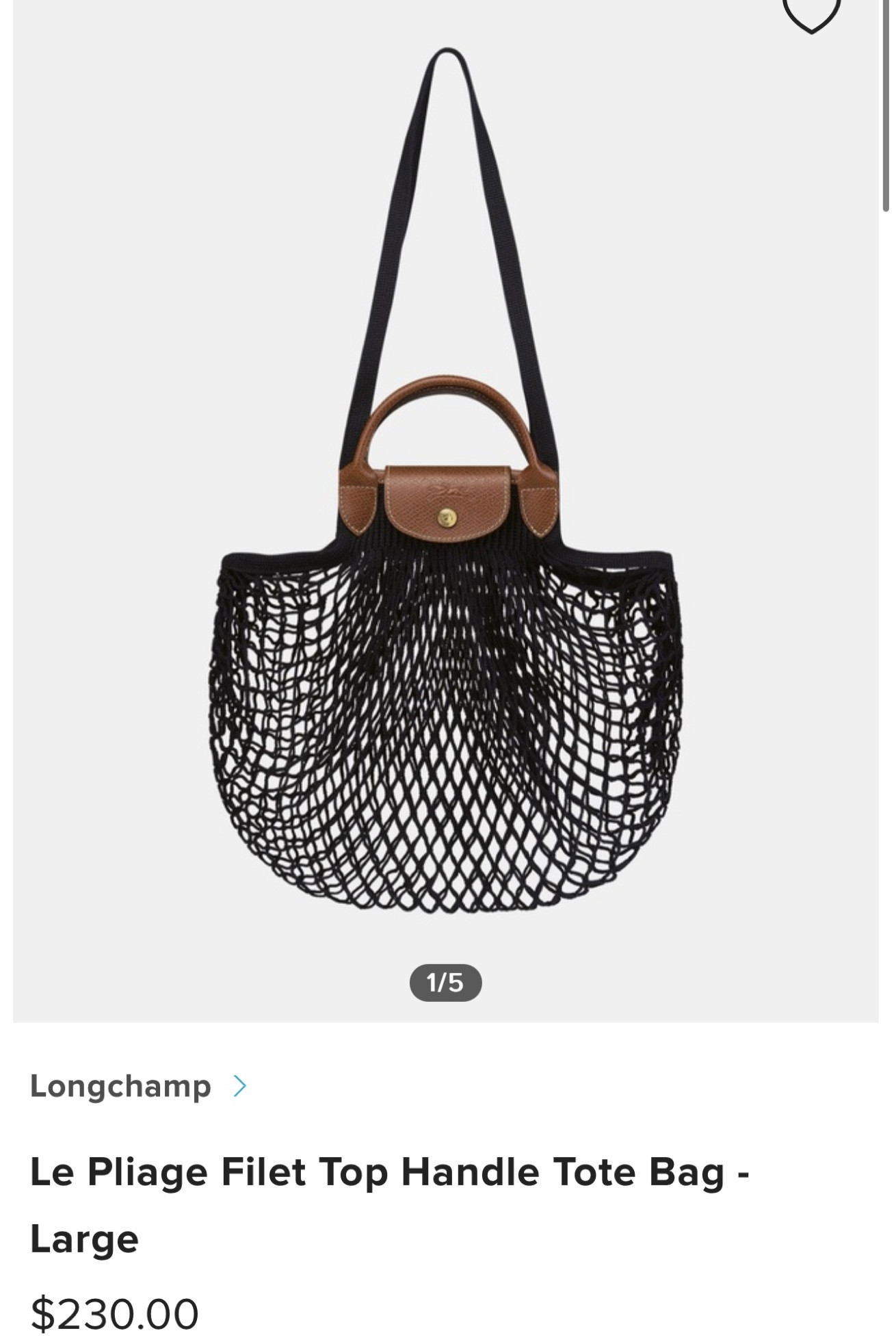 A V chic beach tote!

#LTKaustralia #LTKitbag