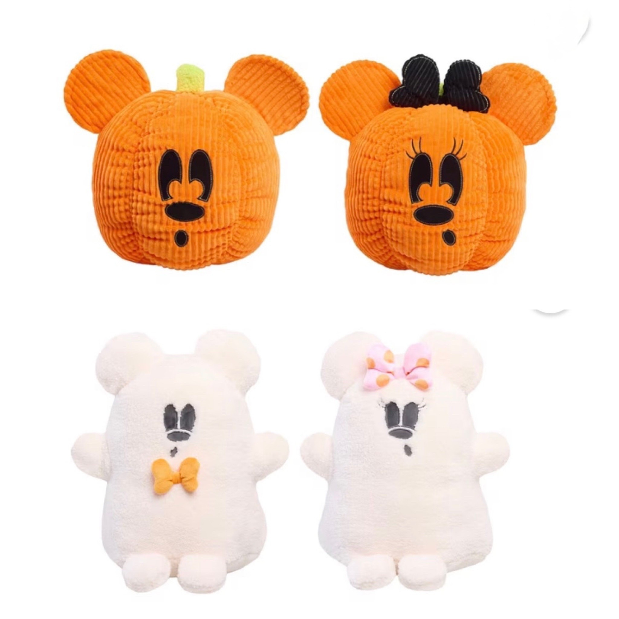 Disney Halloween