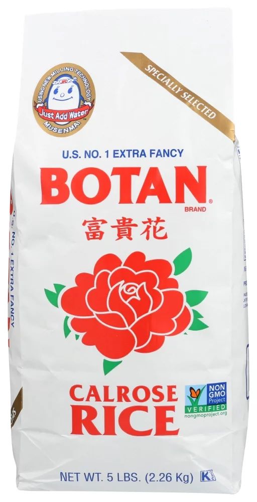 Botan Rice - Rice - Calrose, 5 Lb. - Walmart.com | Walmart (US)