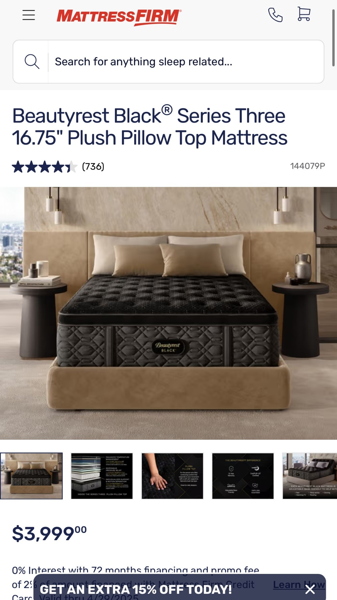 Black mattress. 
 


#LTKHome