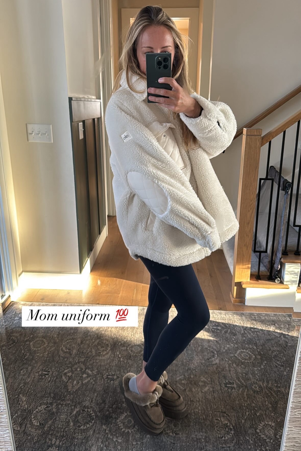 Mom Uniform! Love this outfit..cozy and cute.  Functional for MN winters! 

#LTKStyleTip #LTKShoeCrush #LTKSeasonal