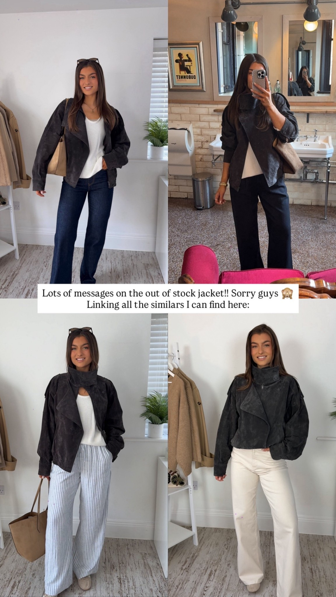 Suede jacket alternatives 

#LTKgrwm #LTKSeasonal #LTKootd