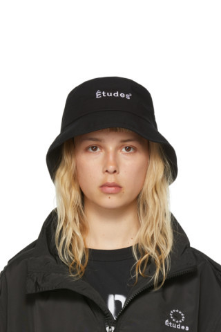 Black Training Hat | SSENSE