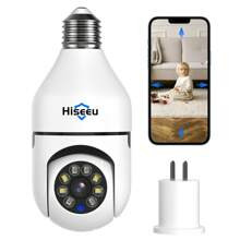 Hiseeu MP Wireless Light Bulb Camera GHz WiFi Light Bulb Camera TwoWay Audio Motion Detection And Alarm FullColor Night Vision SDCloud Storage | SHEIN