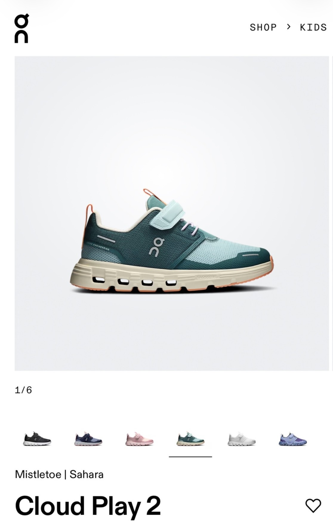 Back to school kids shoes

#LTKActive #LTKKids #LTKmomlife