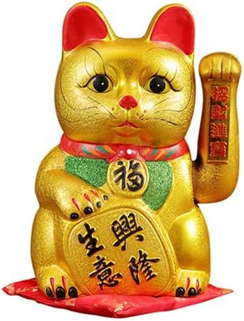 9 inch Feng Shui Ceramic Lucky Cat, Gold Business is Booming Lucky cat，Battery Supply Arm Wavin... | Amazon (US)