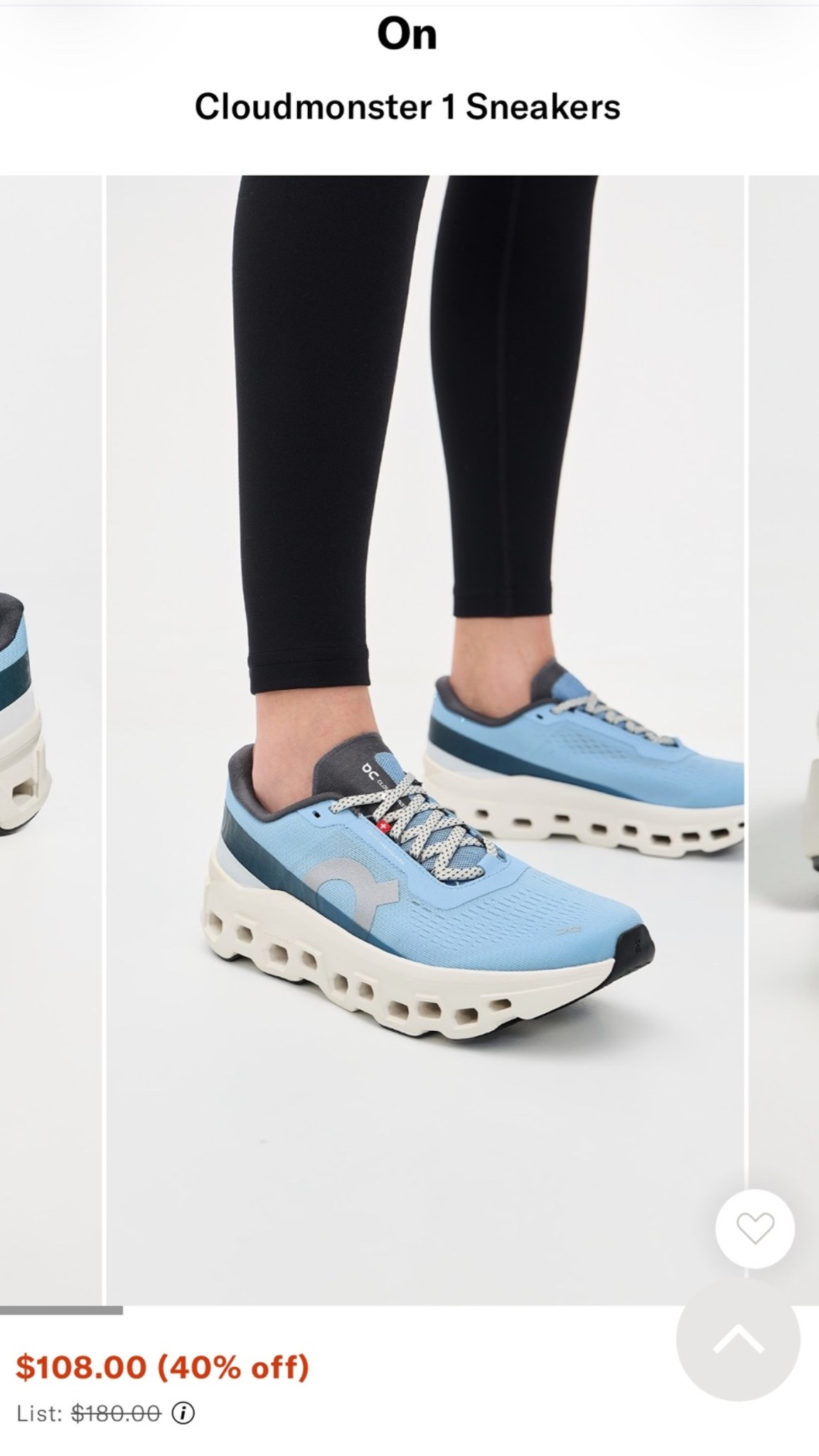 Comfy sneakers

#LTKSaleAlert
