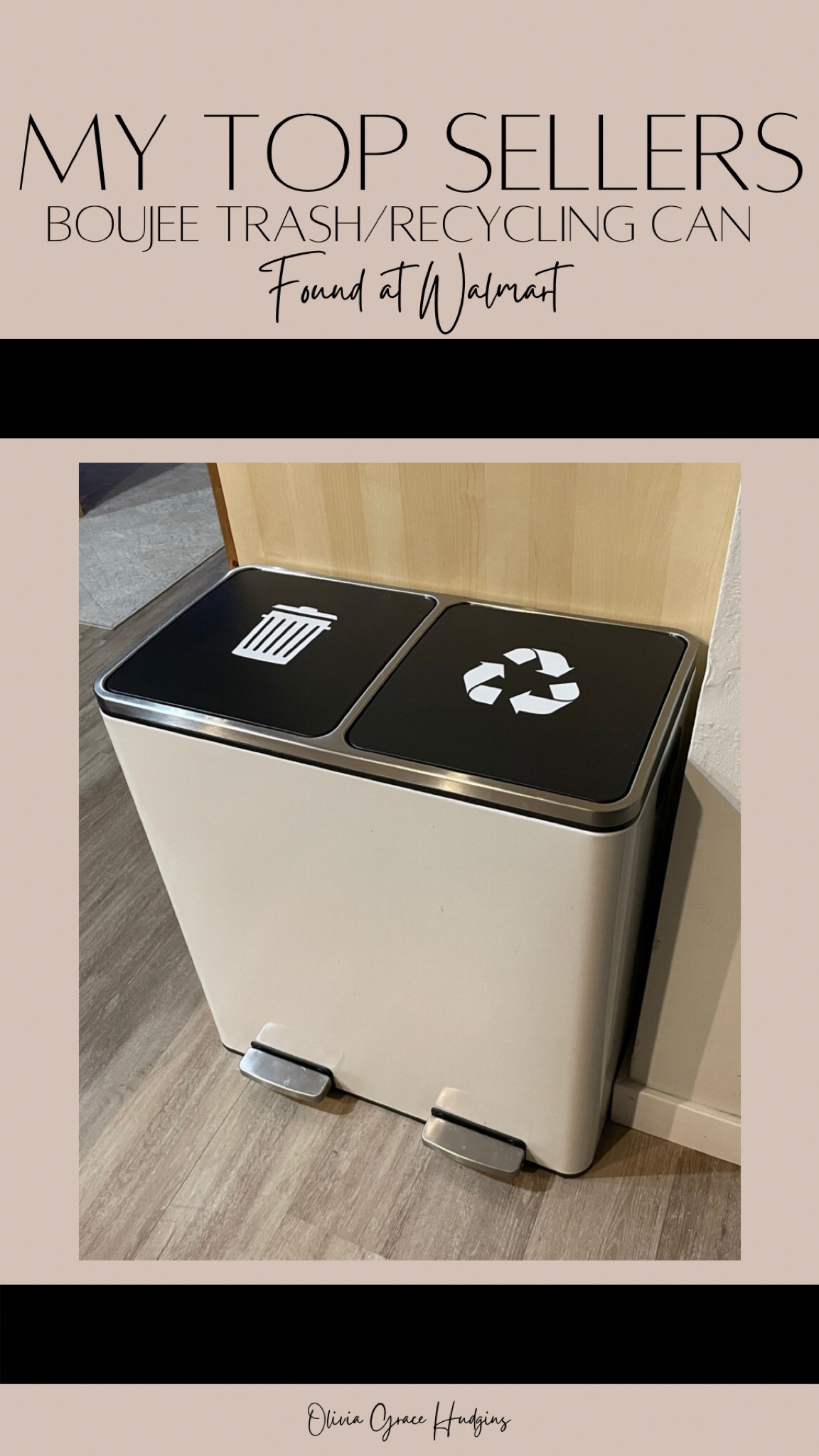 My top sellers! The best most boujee trash/recycling can you will ever own!!! Found it at Walmart

#LTKhome #LTKfamily #LTKsalealert