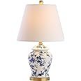 JONATHAN Y JYL3005A Penelope 22" Chinoiserie LED Table Classic Cottage Bedside Desk Nightstand La... | Amazon (US)