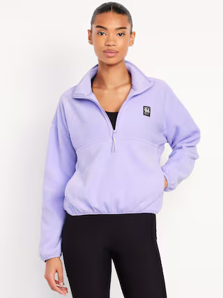 Oversized Performance Microfleece Cropped Half Zip | Old Navy (US)
