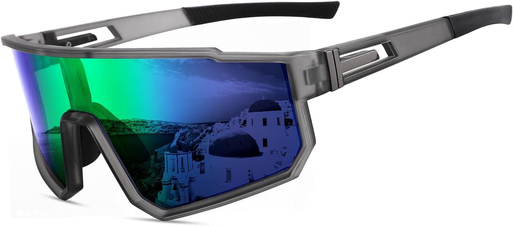 Pro Acme Polarized Sports Sunglasses for Men Women，UV Protection Lens Glasses For Baseball Cycl... | Amazon (US)