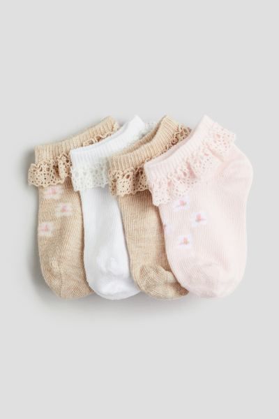 4-pack Ankle Socks | H&M (US + CA)