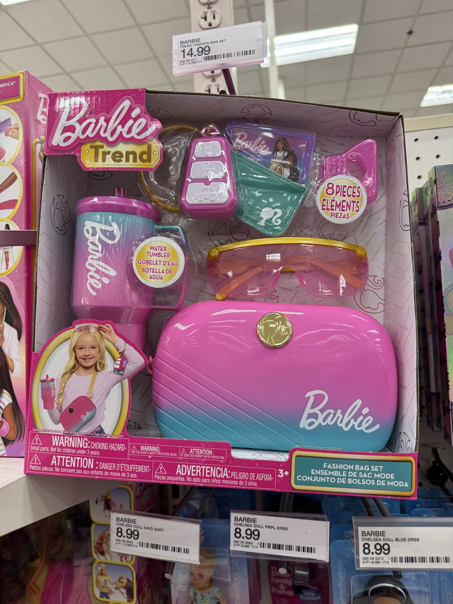 Barbie trend fashion bag! Comes with a cute credit card, tumbler, and car keys! This would’ve a great birthday gift or if you’re into bigger valentines gifts! 

#LTKSaleAlert #LTKKids #LTKValentine