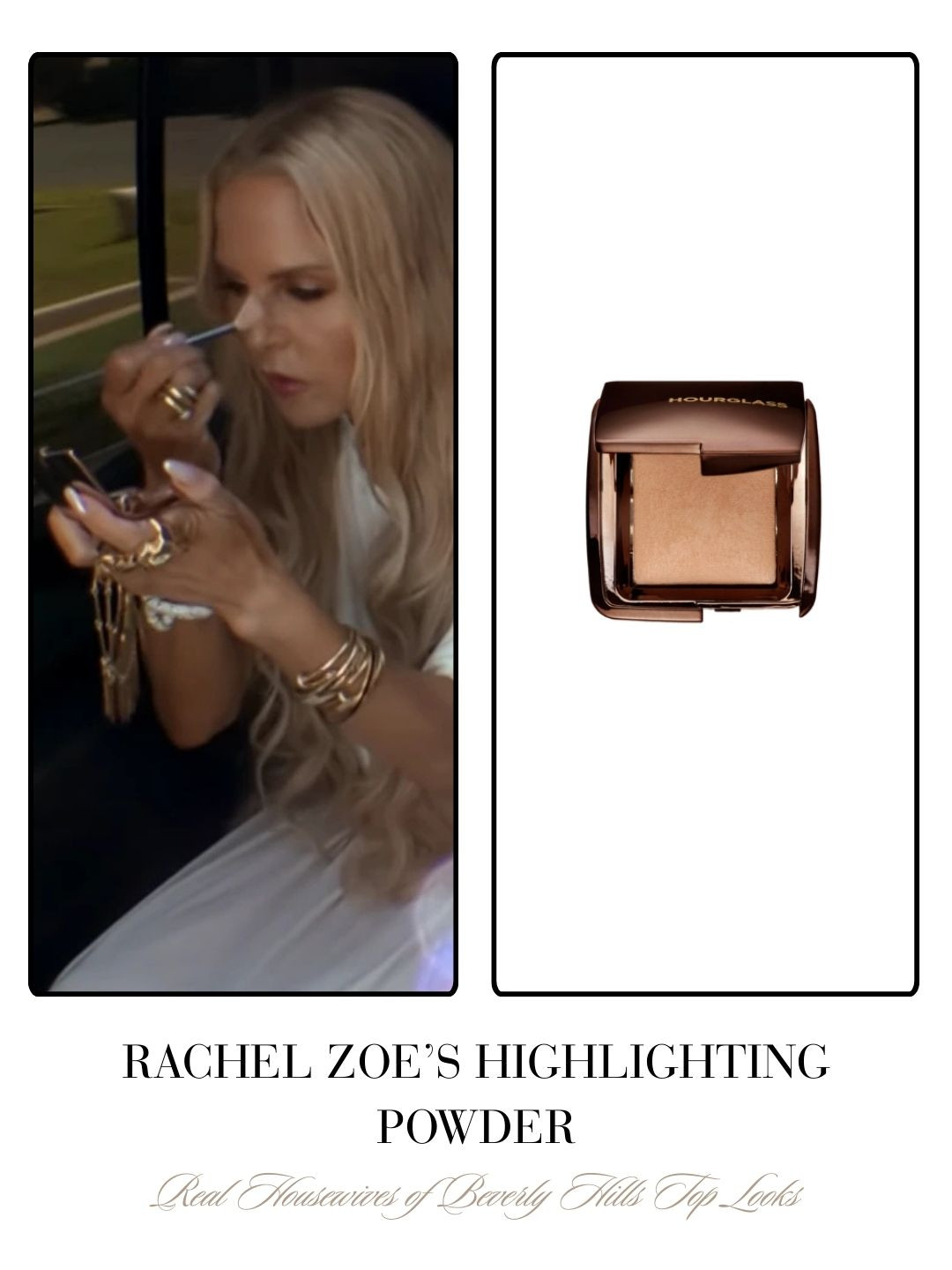 Rachel Zoe's Highlighting Powder 

 