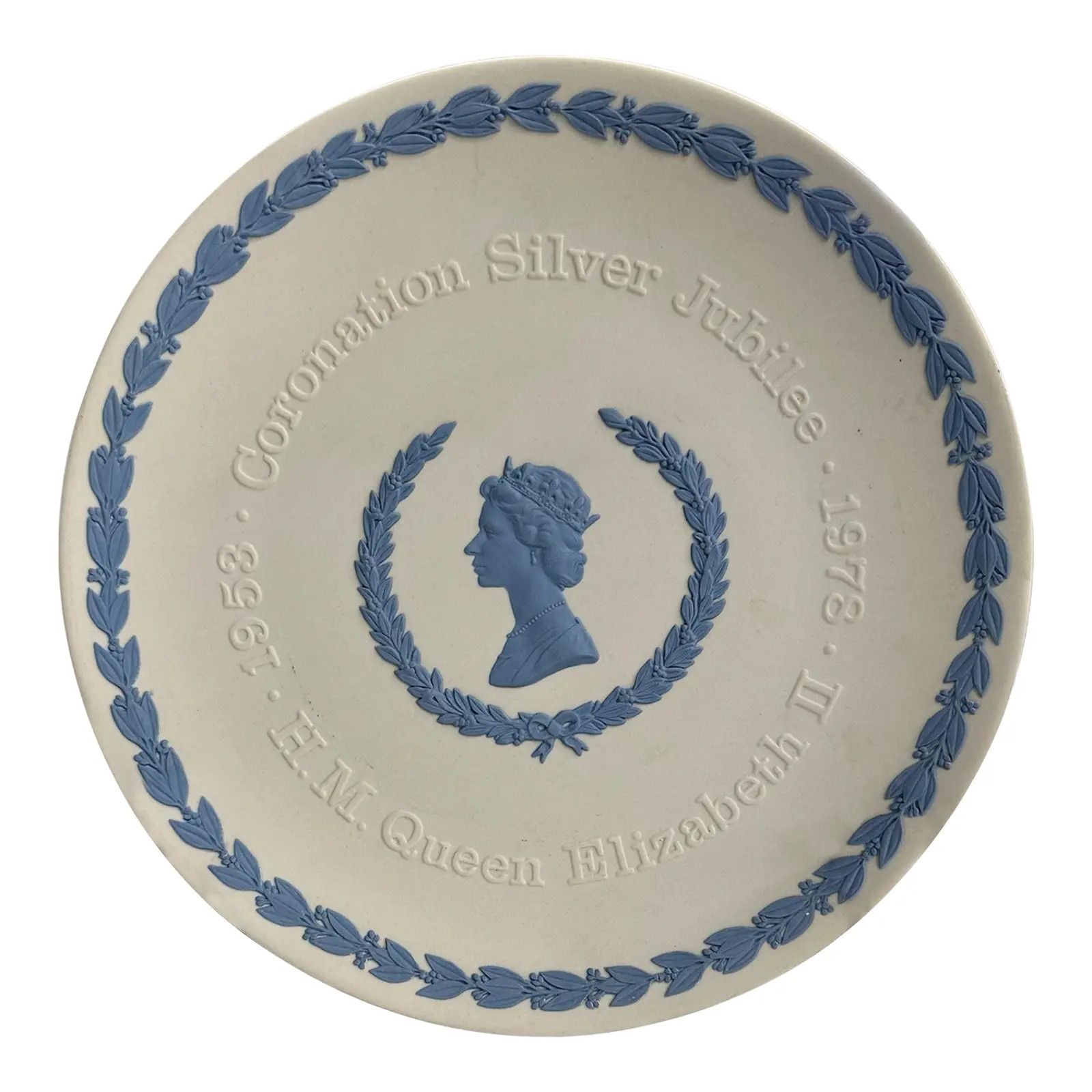 1970's Wedgewood Jasperware Queen Elizabeth II Coronation Silver Jubilee Collector Plate | Chairish