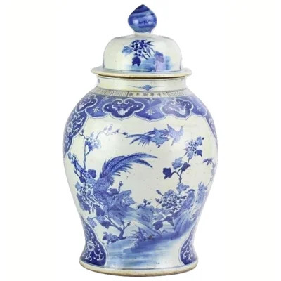 Large Pheasant Ginger Jar | Perigold
