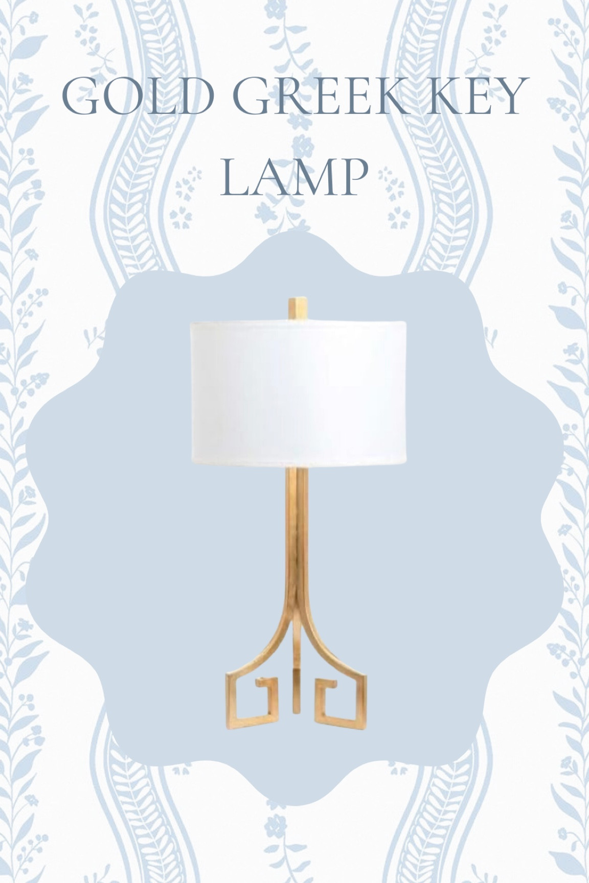 Gold Greek key lamps from our guest bedroom! These are so versatile and are great quality! 

#LTKStyleTip #LTKHome #LTKMostLoved