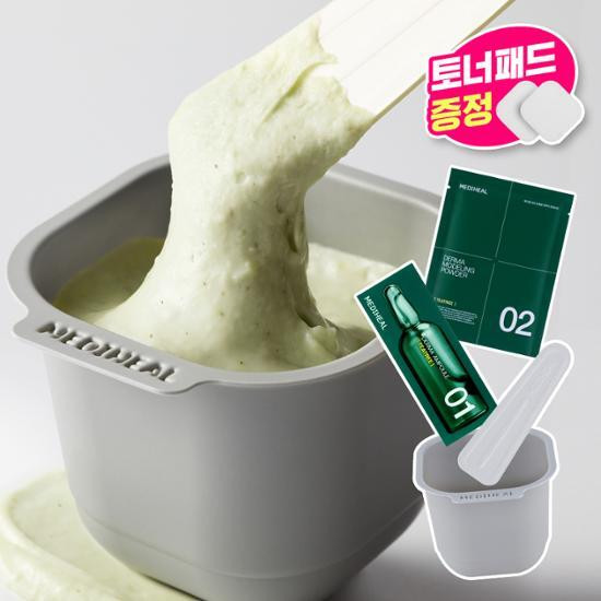 MEDIHEAL Derma Modeling Pack 28g Set [Tea Tree] (+Tea Tree Pad 2P) | Olive Young Global