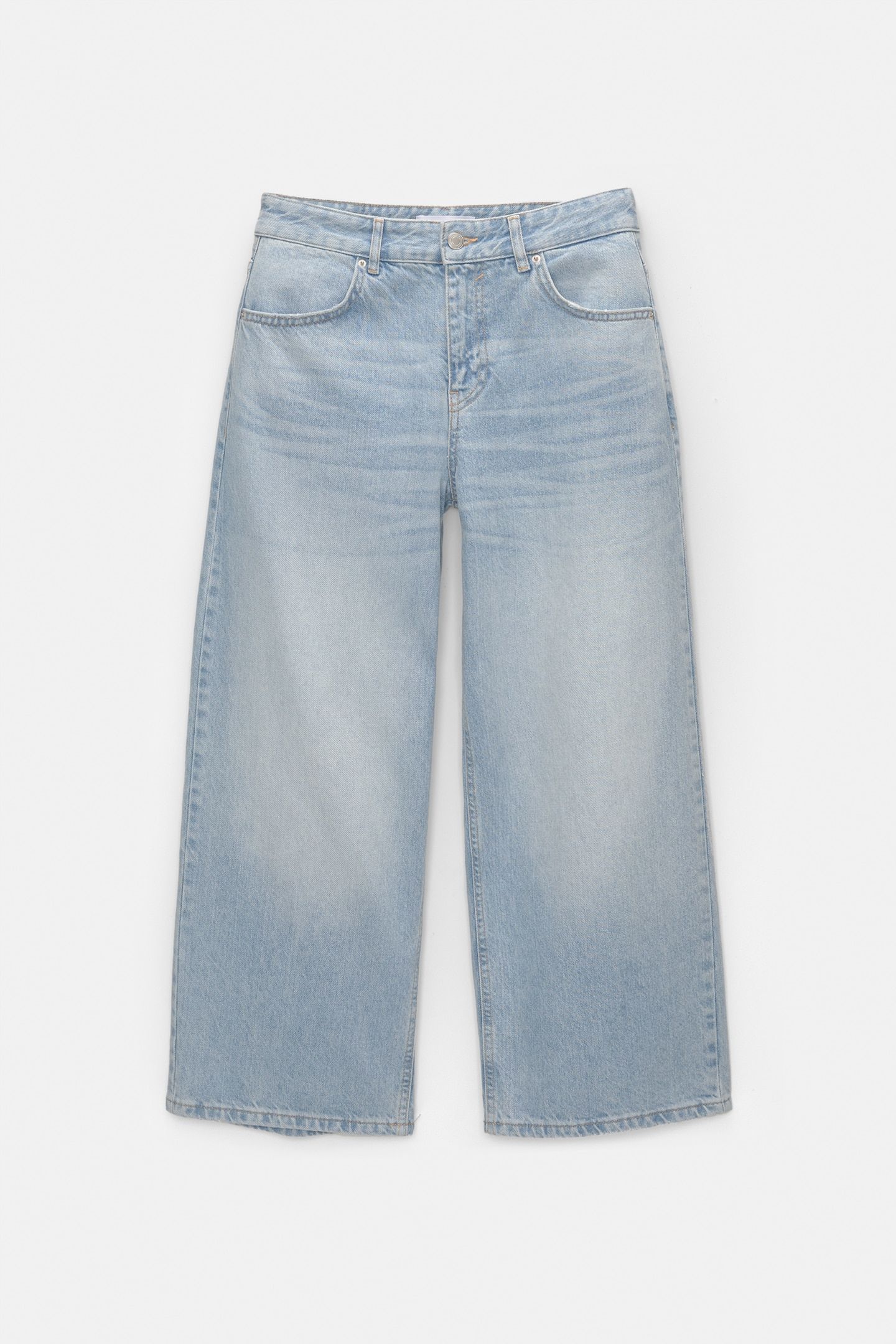 Culotte jeans | PULL and BEAR UK