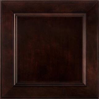 American Woodmark(Brand Rating: 3.7/5) | The Home Depot