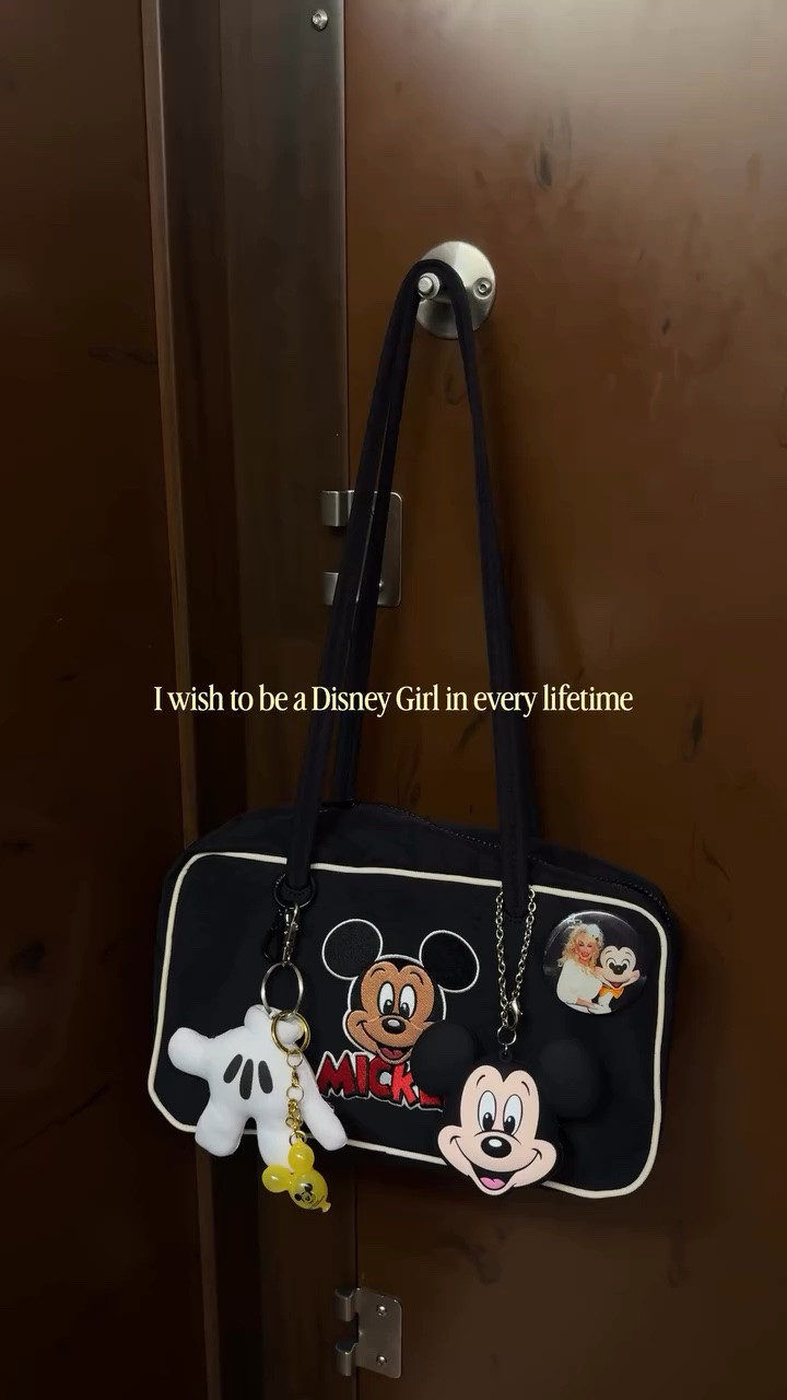 I mean how can I not be!!! 🤭⭐️🐭 ✨💼