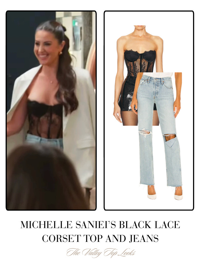 Michelle Saniei's Black Strapless Lace Corset Top and Jeans 

 