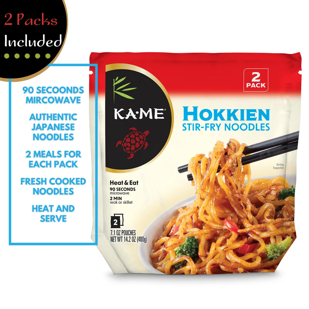 Ka'Me Stir Fry Hokkien Noodles, 14.2oz | Walmart (US)