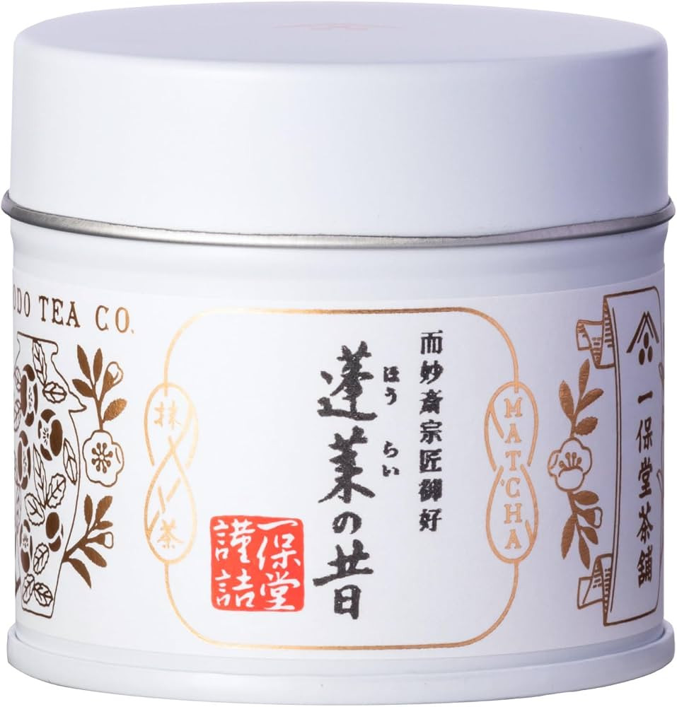 Ippodo Tea - Horai Matcha (20g) - For Usucha, Koicha and Lattes - Rich & Smooth - Kyoto Since 171... | Amazon (US)