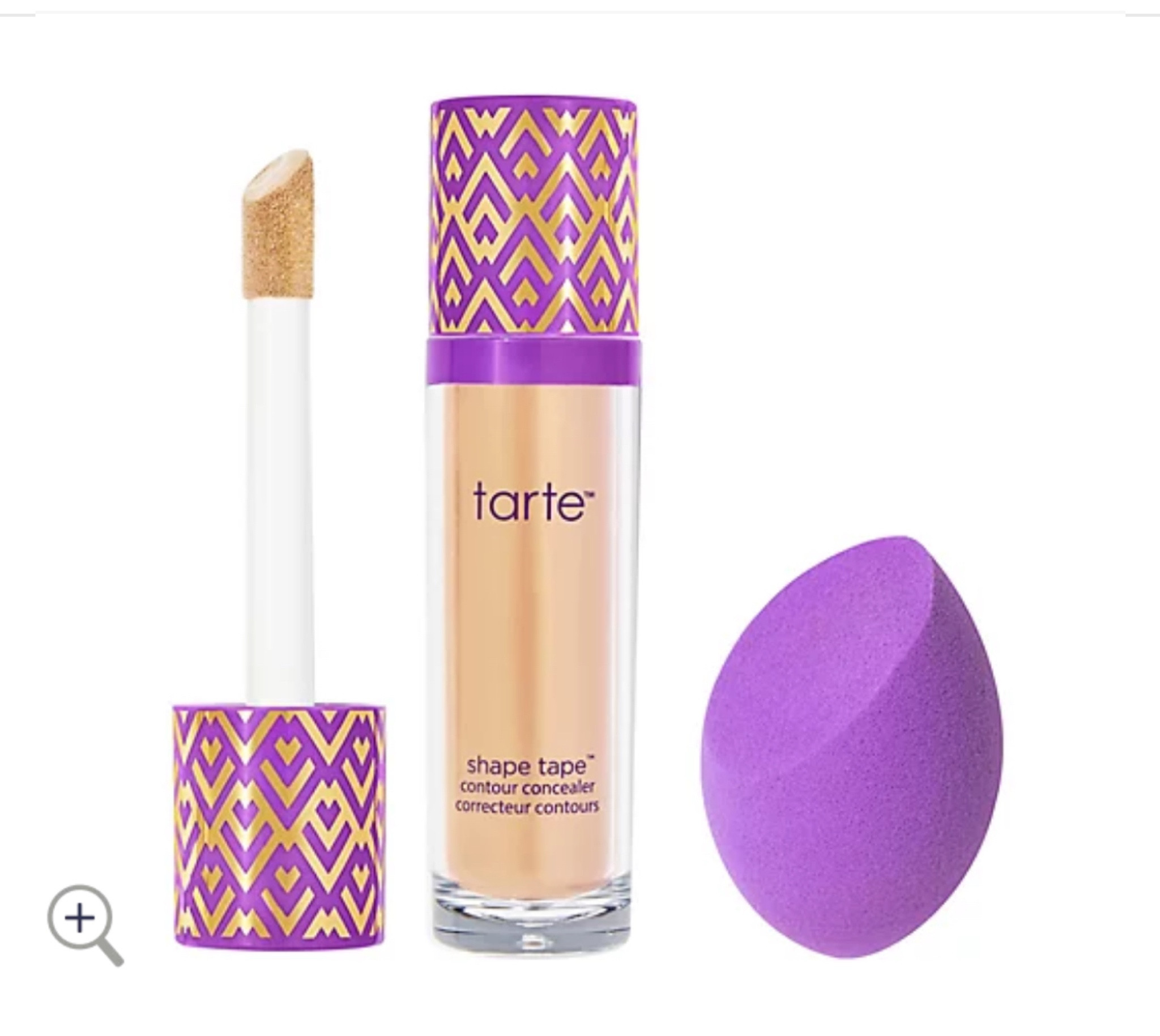 #LTKGiftGuide #LTKstyletip #LTKbeauty