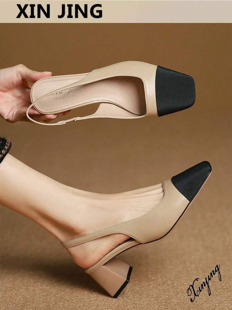 Destalonado tipo Chanel | SHEIN