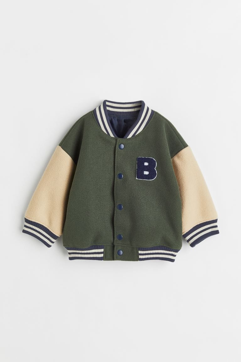 Lined Baseball Jacket | H&M (US + CA)