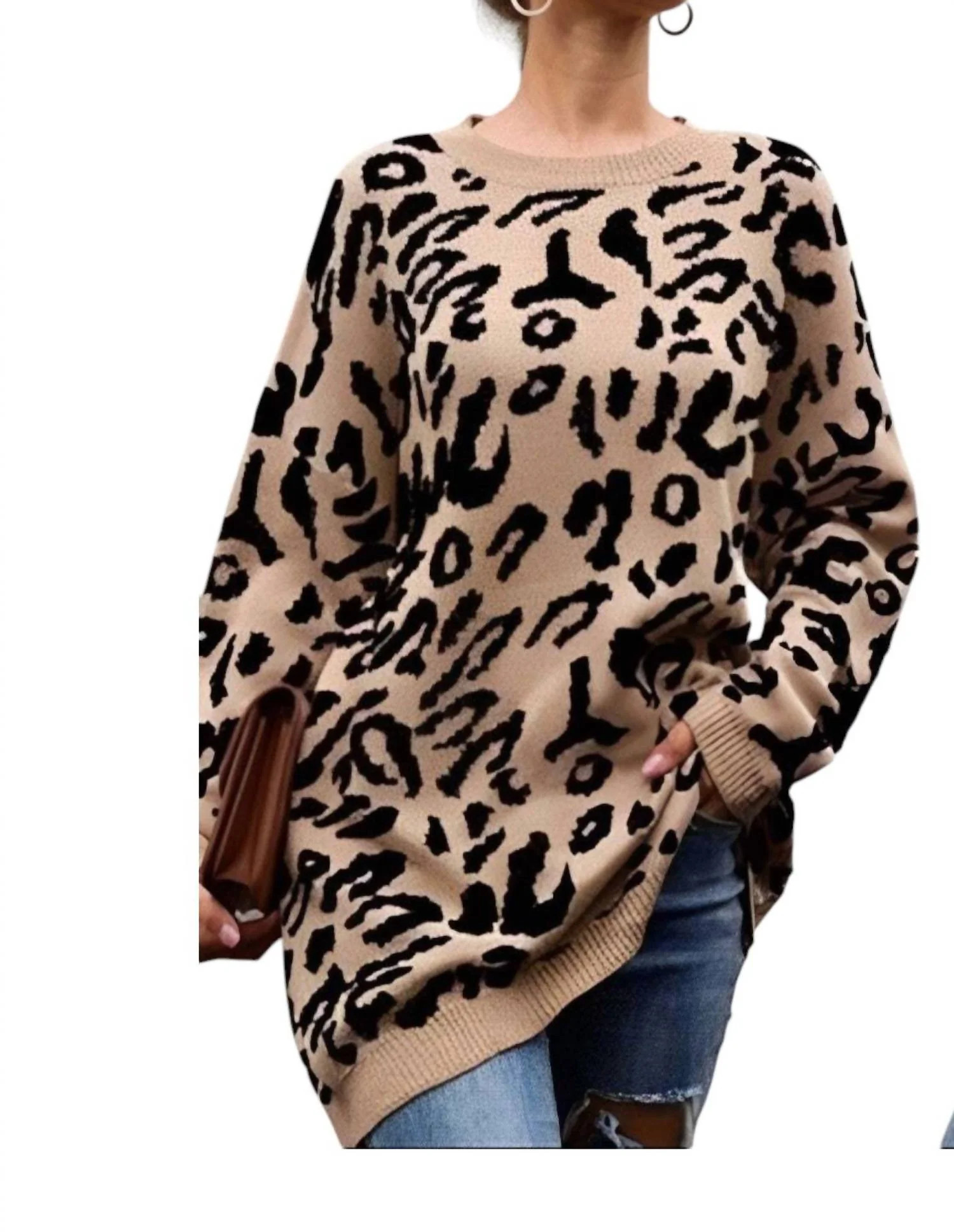 Leopard Print Sweater | Shop Simon