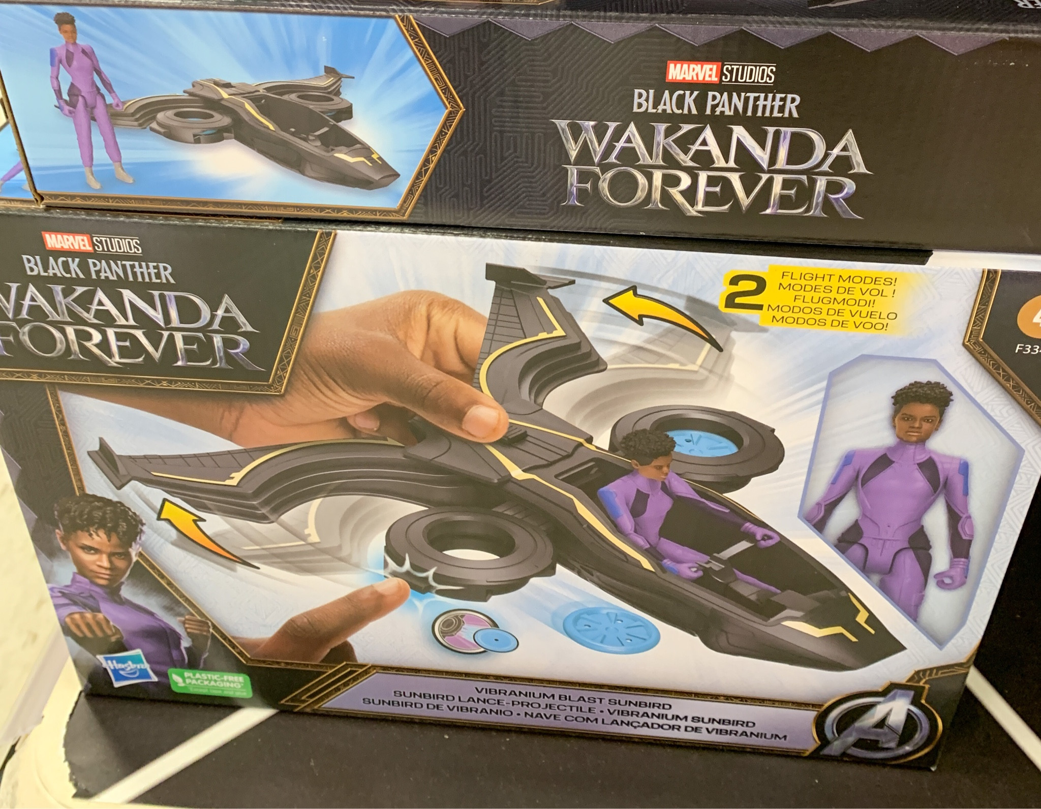 Marvel Black Panther Wakanda Forever Vibranium Blast Sunbird Jet with Shuri Action Figure. #BLACKPANTHER #WakandaForever #Shuri #ActionFigure #Jet #Kiddos #Toys 

#LTKHoliday #LTKSeasonal #LTKkids