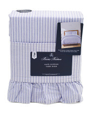 Striped Duvet Cover Set | Bed & Bath | Marshalls | Marshalls