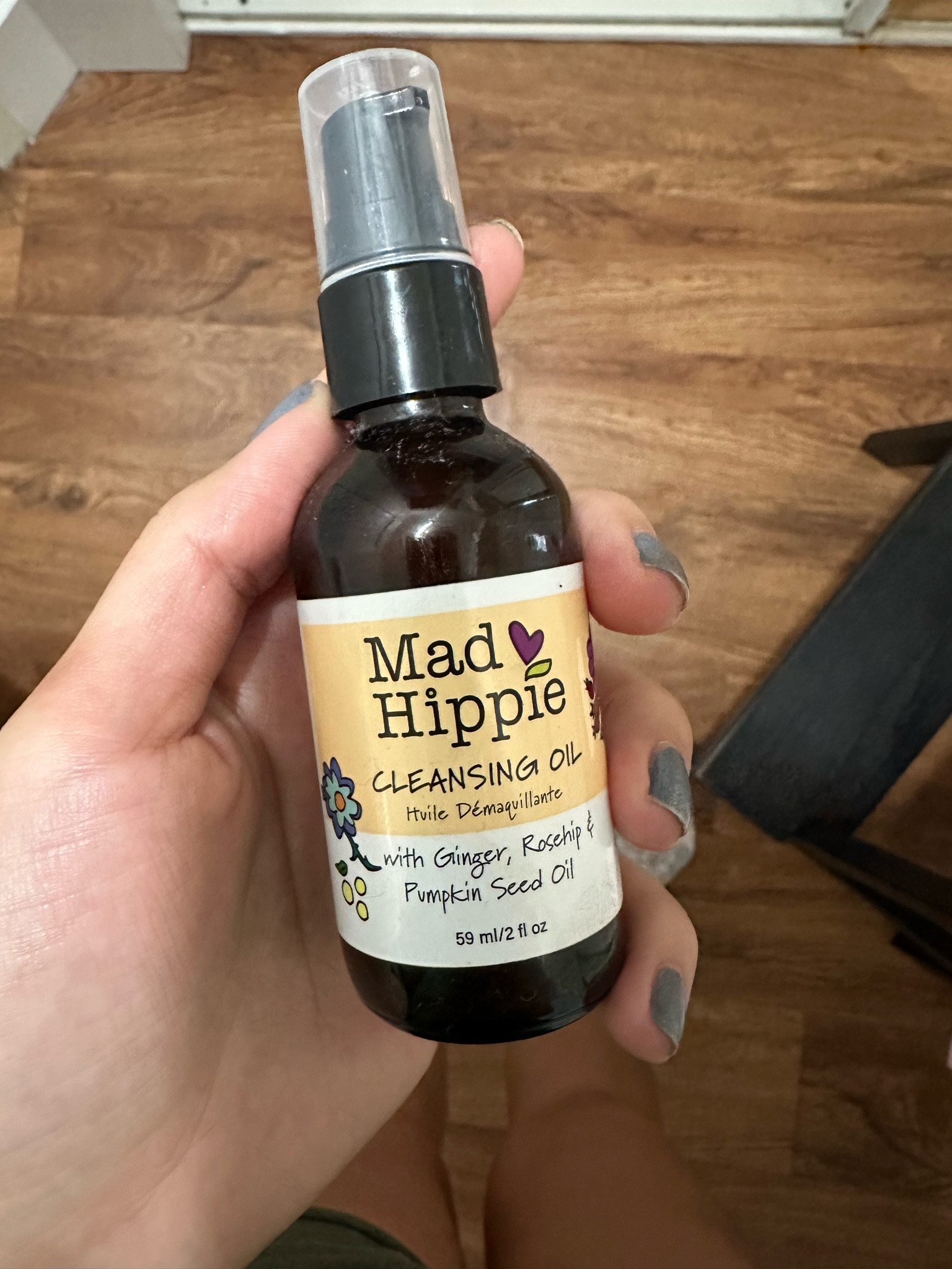 Mi desmaquillante  de aceite favorito ✨

#LTKMostLoved #LTKstyletip #LTKGiftGuide