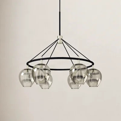Rundy Statement Chandelier | AllModern
