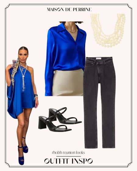 I put this work friendly outfit together inspired by the RHOBH reunion looks! - XO, Krista

#denim #pearls #satinblouse #sheek #outfitinspo

#LTKstyletip #LTKworkwear #LTKshoecrush