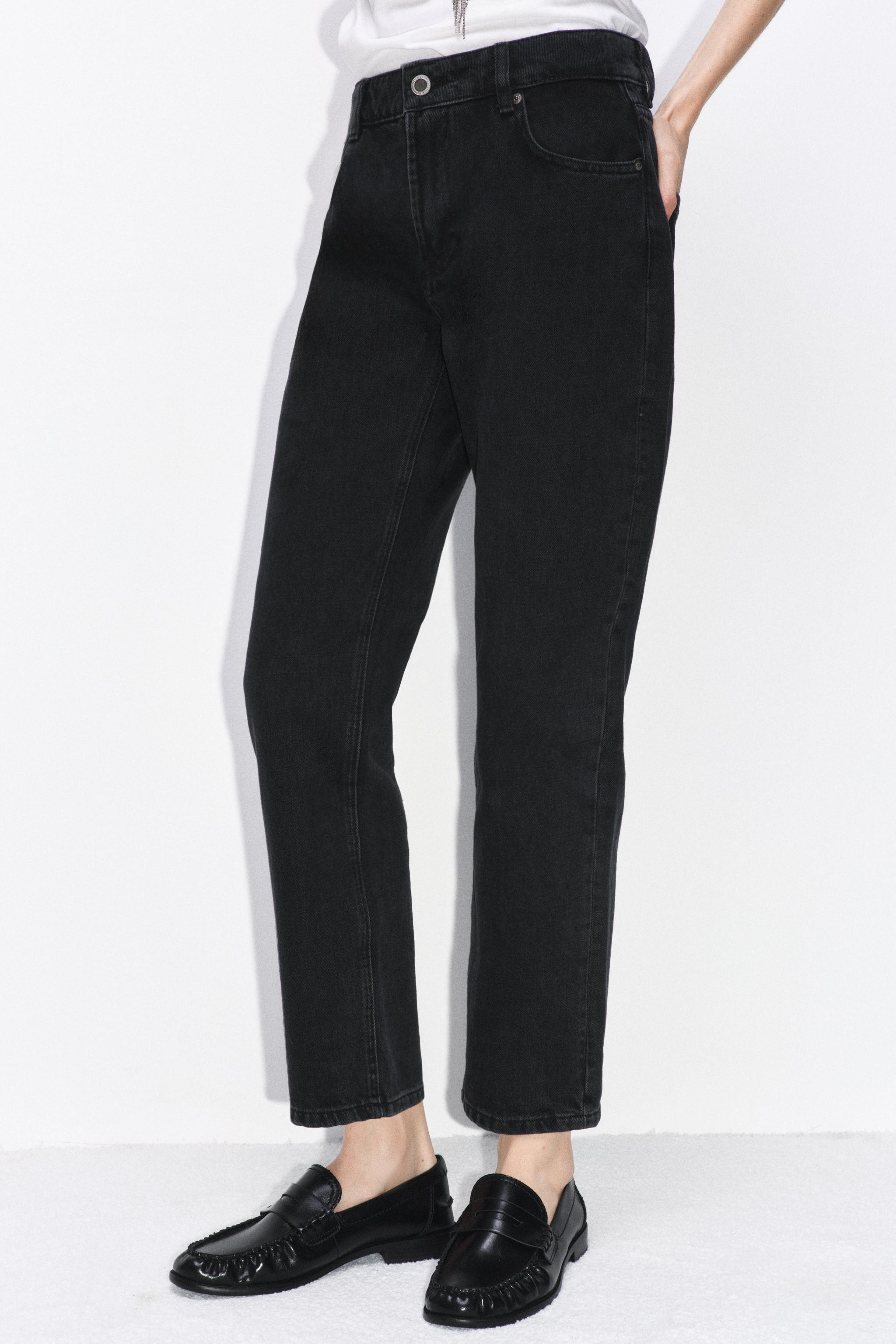 ZW COLLECTION CIGARETTE MID-WAIST JEANS | Zara UK