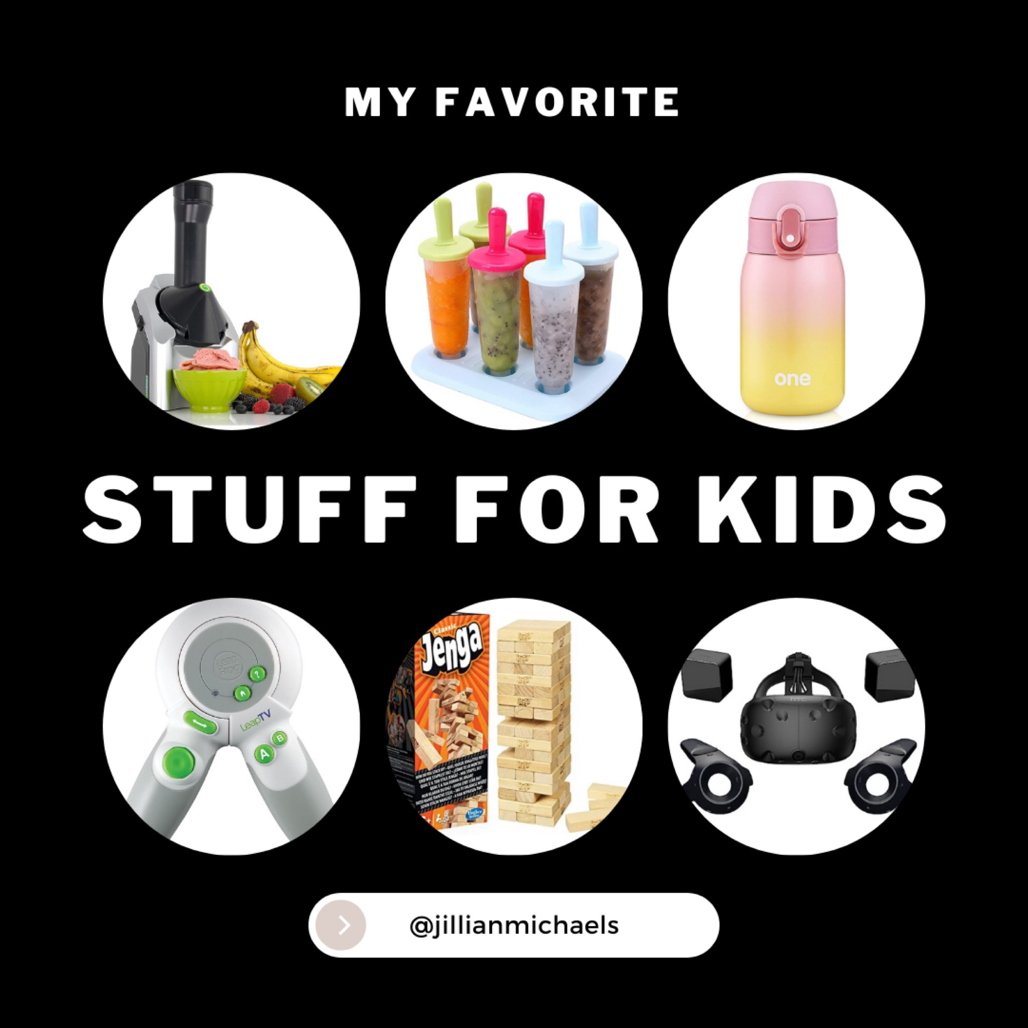 From entertainment to functionality :)

#LTKfamily