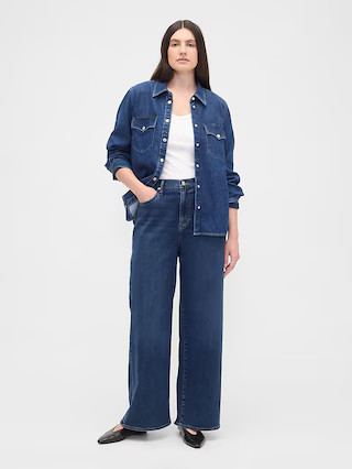 High Rise Wide-Leg Sweatpant Jeans | Gap Factory