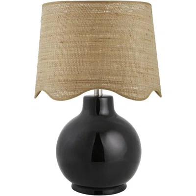Maura Accent Table Lamp | Wayfair North America