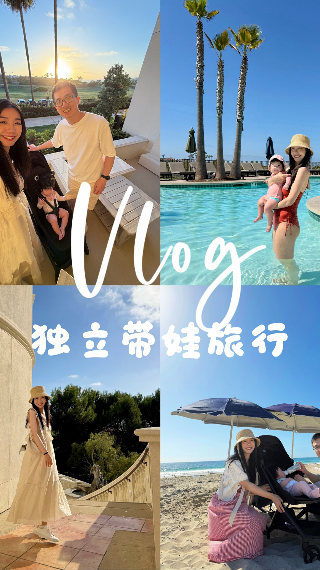 Travel must haves vs good to have - 6month travel vlog

#LTKHome #LTKBaby #LTKTravel