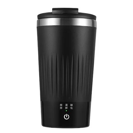 Rechargeable Automatic Self Stirring Magnetic Mug Electric Smart Mixing Coffee Cup for Protein Powde | Walmart (US)