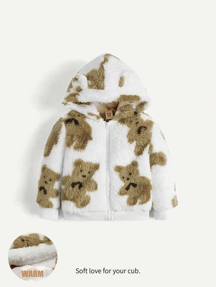Cozy Cub          
          4.92
         
          Rating
         
          3240
         
 ... | SHEIN